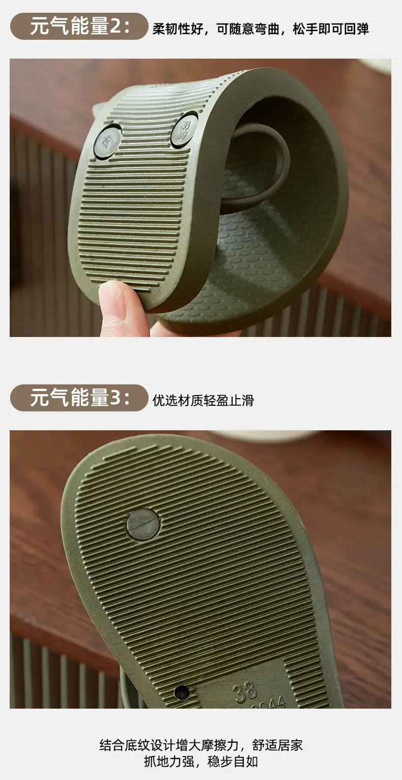 Summer New Flip-flops Women's Flat Casual Outdoor Slippers Women's Solid Color Fashionable Clip-legged Beach Sandals Cross-border — feature 6