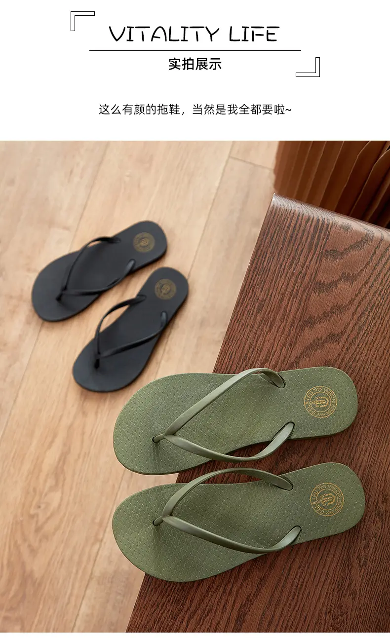 Summer New Flip-flops Women's Flat Casual Outdoor Slippers Women's Solid Color Fashionable Clip-legged Beach Sandals Cross-border — feature 9