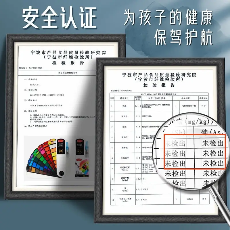 Master Pigment Watercolor Box Fan-Shaped Solid 42-Color Portable Watercolor Paint Tool Set Student Art Special
