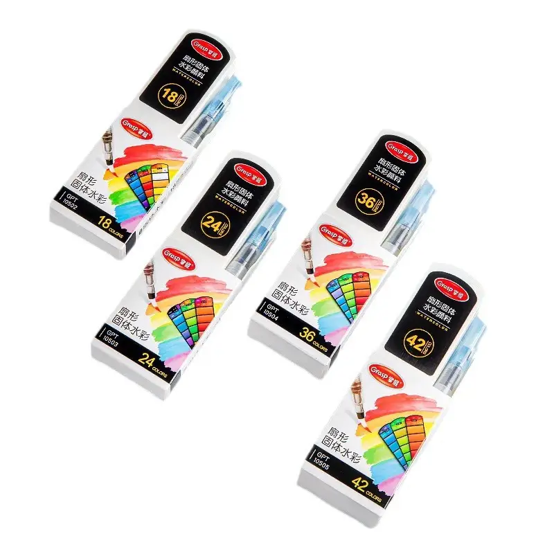 Master Pigment Watercolor Box Fan-Shaped Solid 42-Color Portable Watercolor Paint Tool Set Student Art Special
