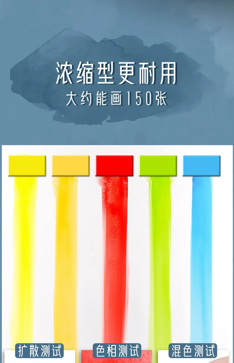 Master Pigment Watercolor Box Fan-Shaped Solid 42-Color Portable Watercolor Paint Tool Set Student Art Special — feature 18