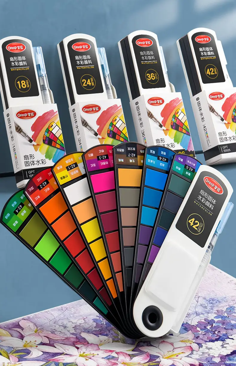 Master Pigment Watercolor Box Fan-Shaped Solid 42-Color Portable Watercolor Paint Tool Set Student Art Special — feature 3