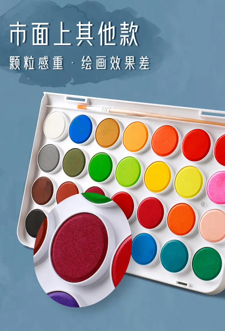 Master Pigment Watercolor Box Fan-Shaped Solid 42-Color Portable Watercolor Paint Tool Set Student Art Special — feature 9