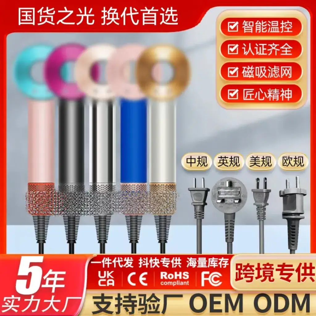 Huaqiang Hair Dryer with Negative Ion Blade & Hollow Ram Design - Image 11