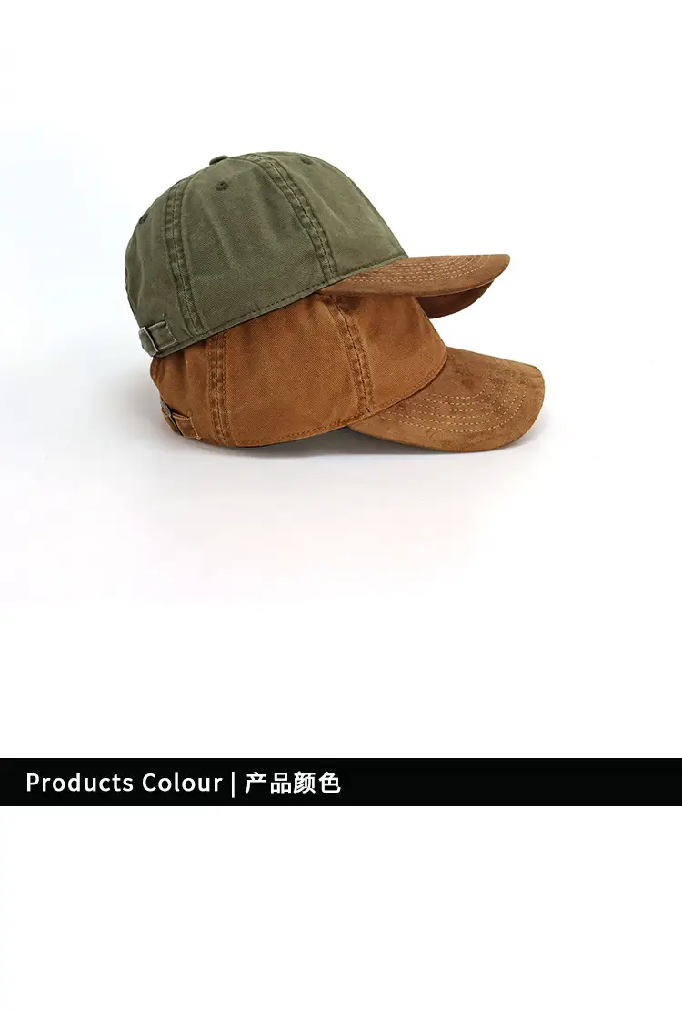 Japanese Suede Patchwork Cap Women's Contrast Canvas Baseball Cap Men's Summer Soft Top Hat New Spring Style Hat — feature 5