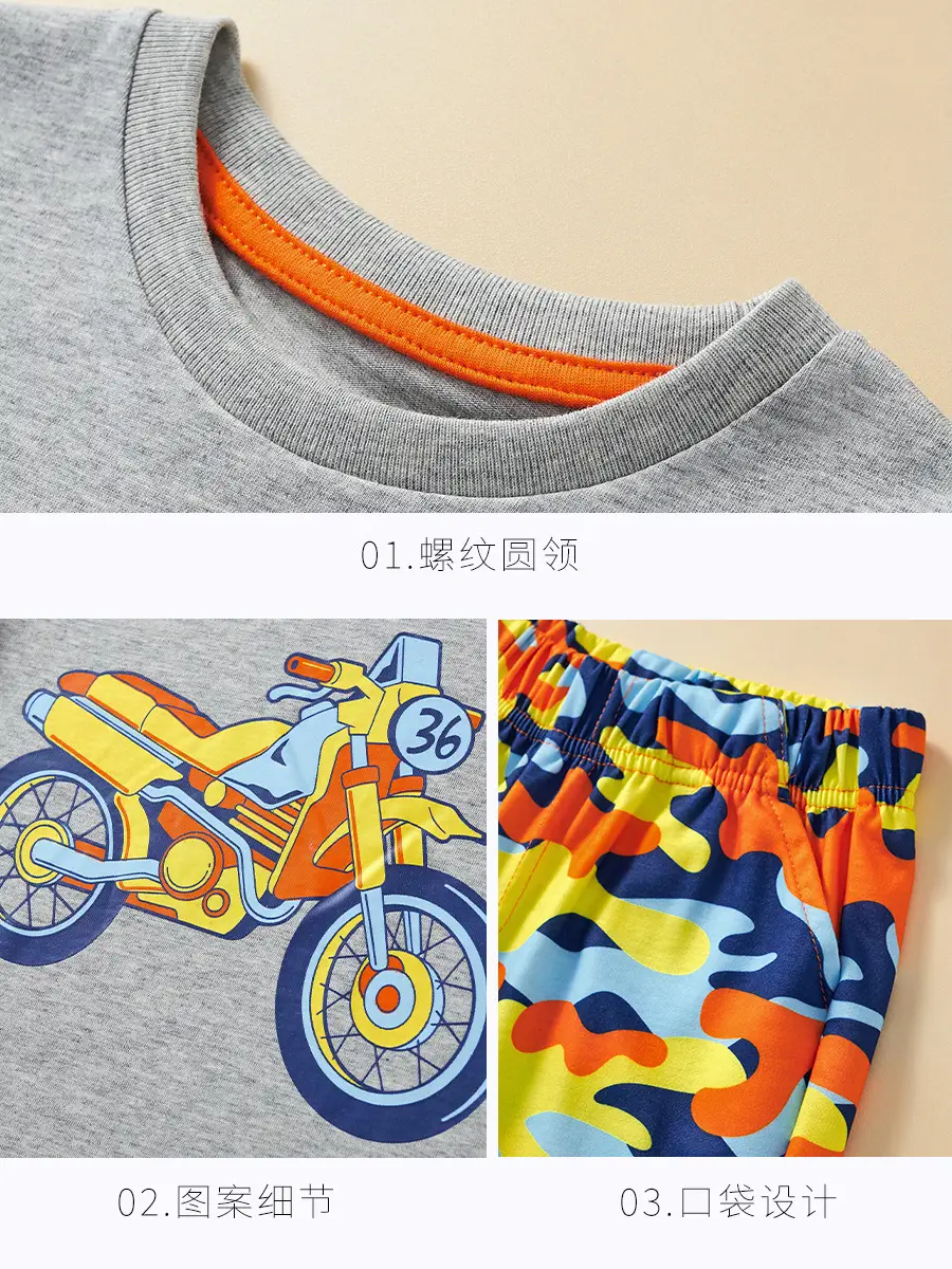 Children's Camouflage Short-Sleeve Suit 2025 Summer - Image 6