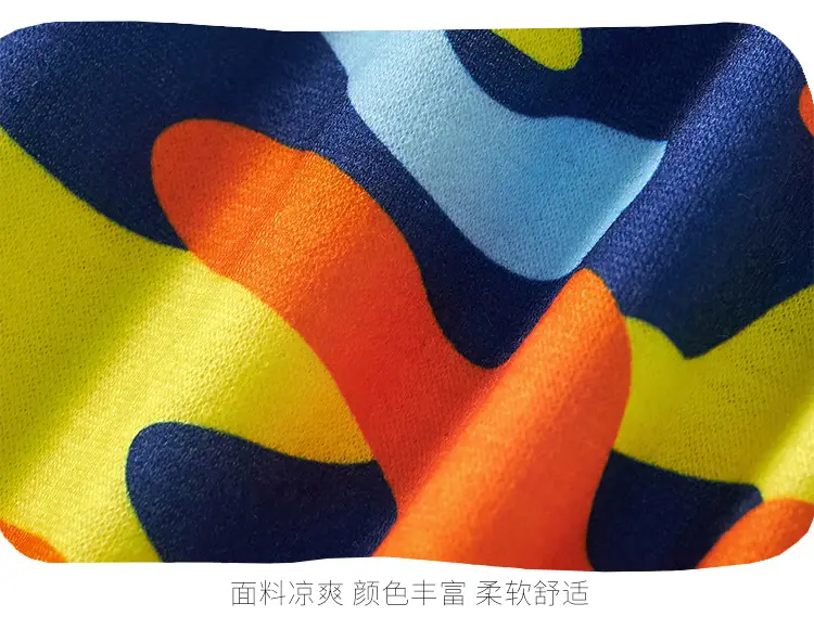 Children's Camouflage Short-Sleeve Suit 2025 Summer — feature 12