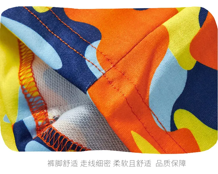 Children's Camouflage Short-Sleeve Suit 2025 Summer — feature 17
