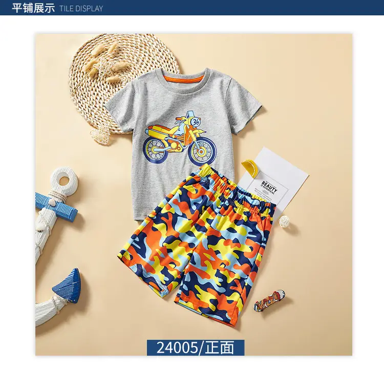 Children's Camouflage Short-Sleeve Suit 2025 Summer — feature 7