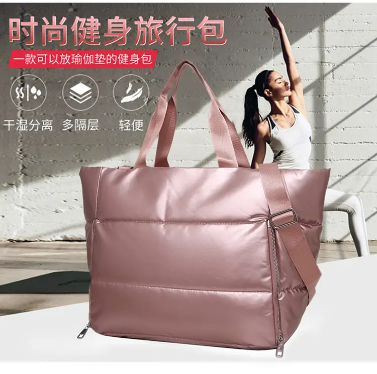 Pink Waterproof Travel Yoga Bag with Zip Pockets — feature 1