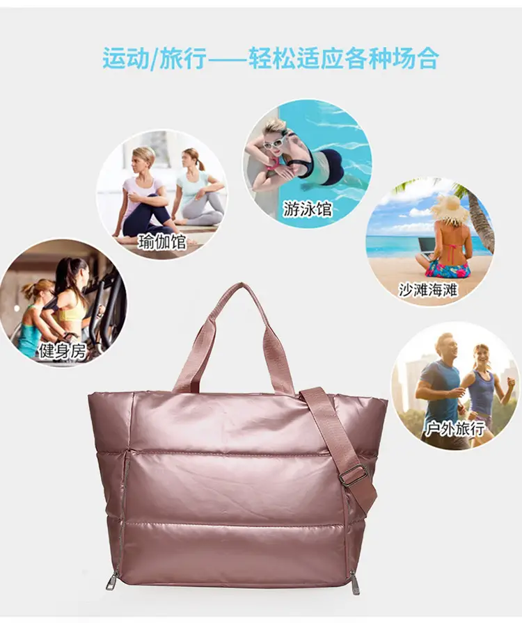 Pink Waterproof Travel Yoga Bag with Zip Pockets — feature 5