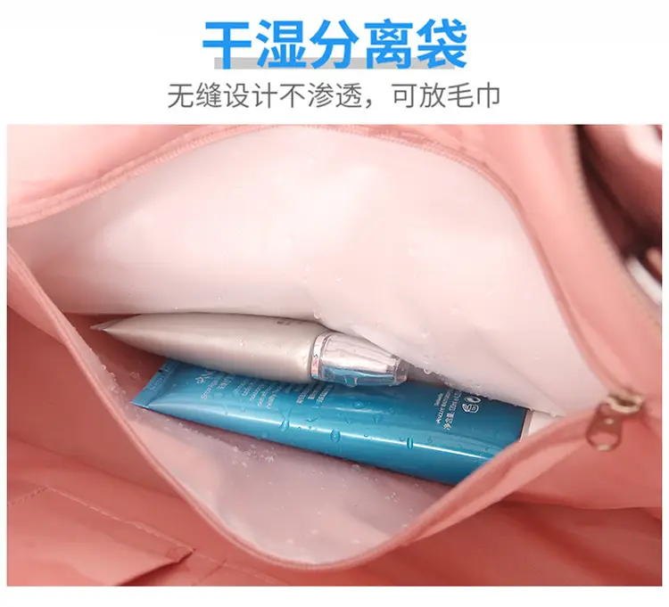 Pink Waterproof Travel Yoga Bag with Zip Pockets — feature 8