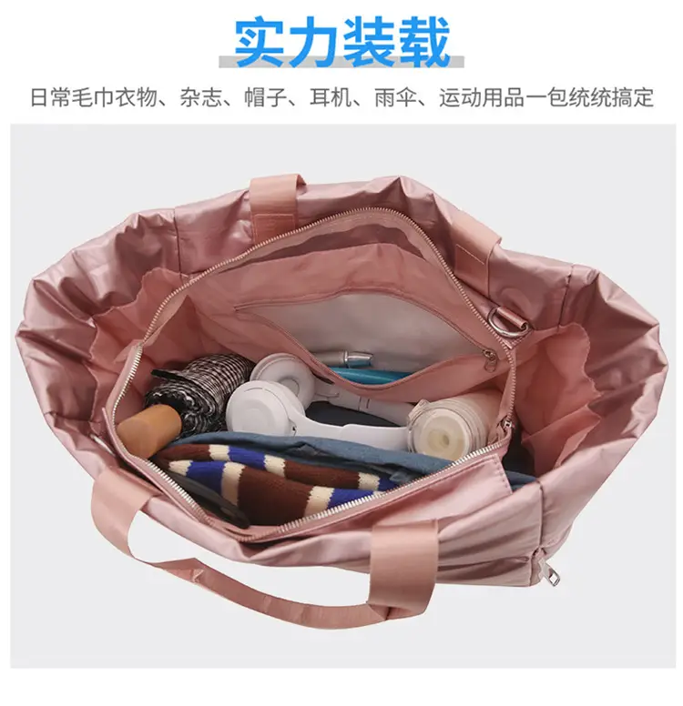 Pink Waterproof Travel Yoga Bag with Zip Pockets — feature 9