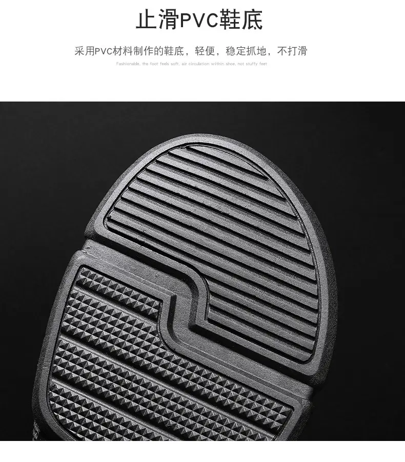 Foreign Trade Men's Slippers for Summer Outer Wear Trendyy Fashion Flip-Flops Lightweight Non-Slip Flip-Flops Beach Sandals Vietnam — feature 7