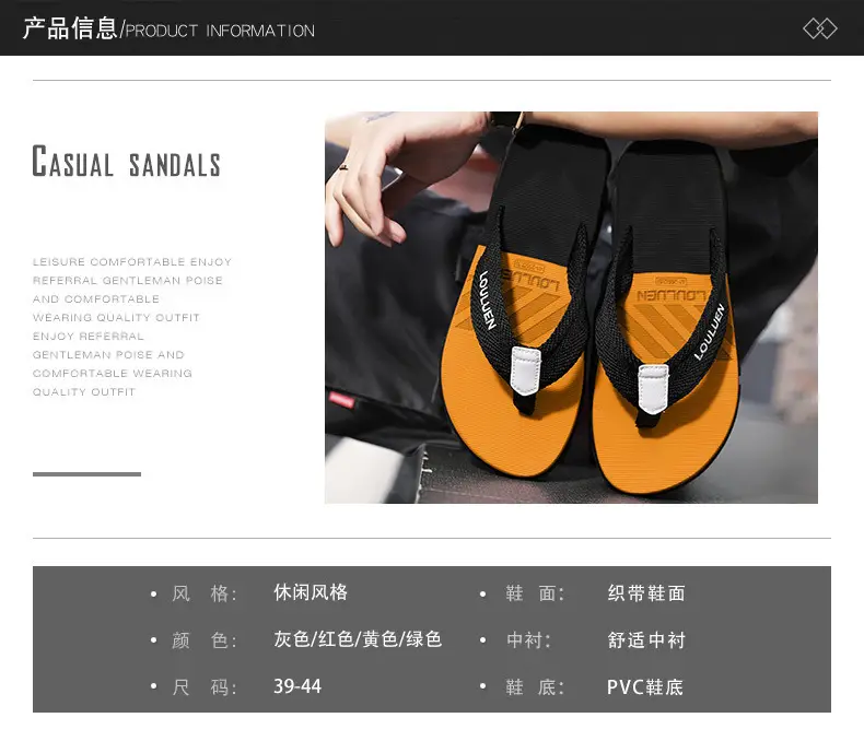 Cross-Border Large Size Flip-Flops for Men's Summer Outer Wear Non-Slip Flip-Flops for Men's Beach Trend Internet Celebrity Casual Sandals — feature 2