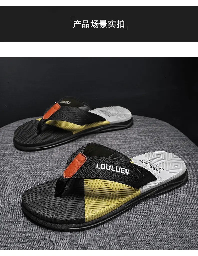 2024 Men Blue Yellow Louisuan Flip Flops — feature 15