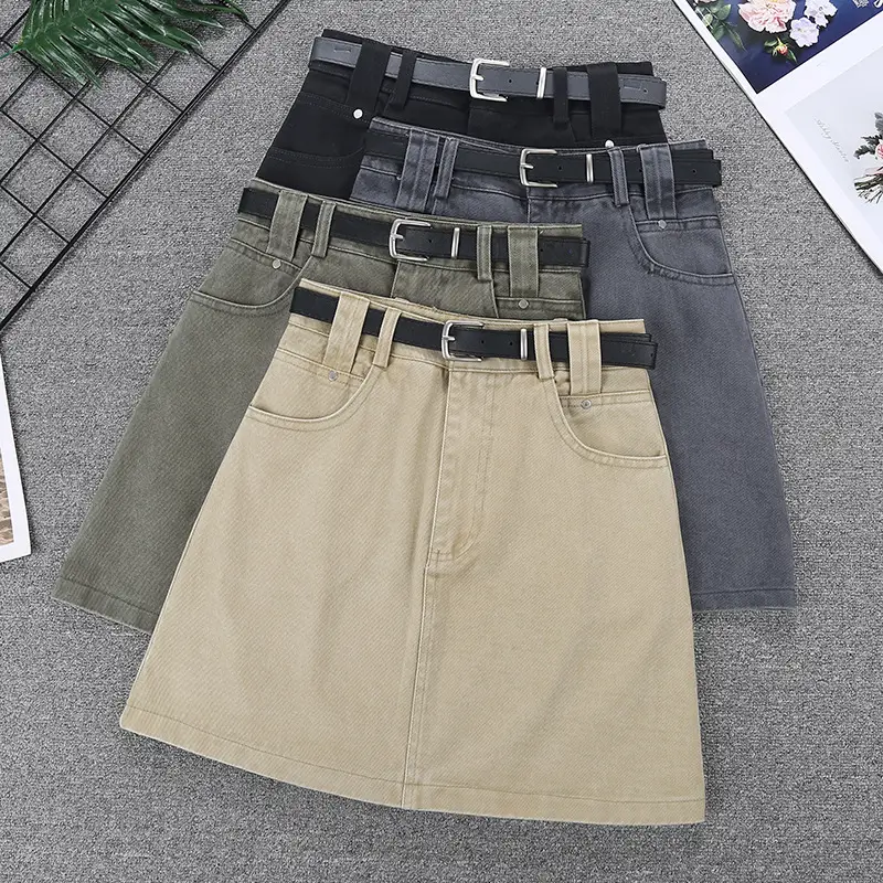 American Style Hot Girl Anti-Drain Short Skirt Beige — feature 1