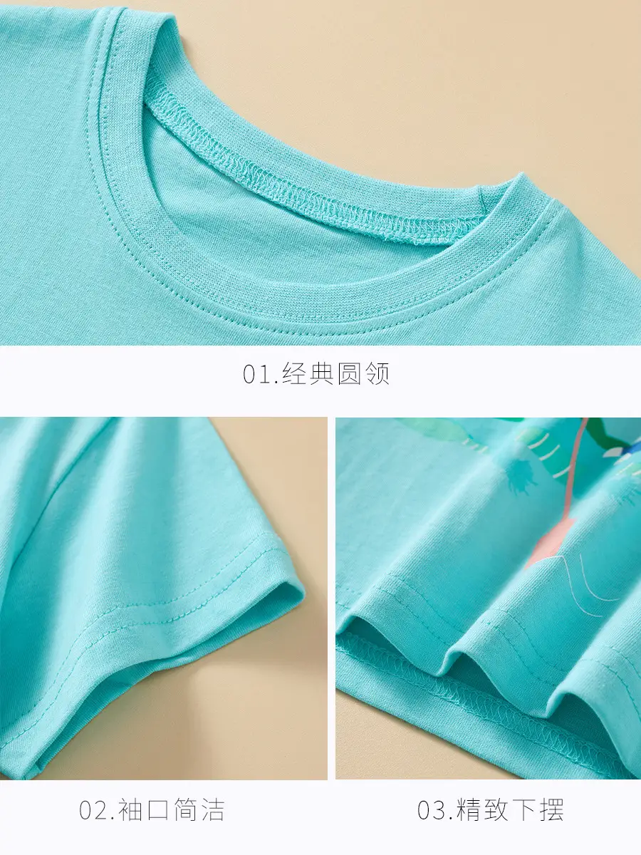 Blue Dinosaur Printed Kids T-Shirt 25 Summer Cool