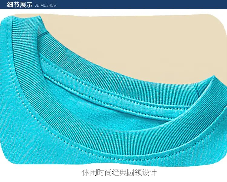 Blue Dinosaur Printed Kids T-Shirt 25 Summer Cool — feature 11