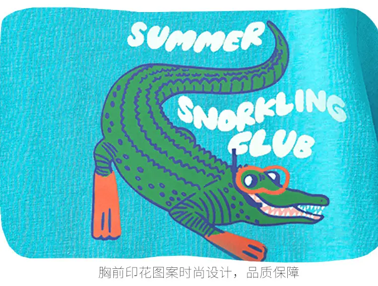 Blue Dinosaur Printed Kids T-Shirt 25 Summer Cool — feature 13