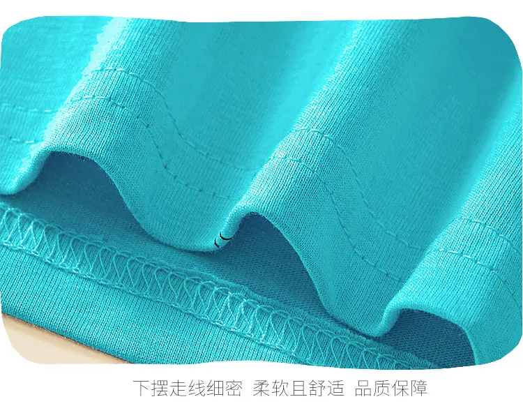 Blue Dinosaur Printed Kids T-Shirt 25 Summer Cool — feature 15