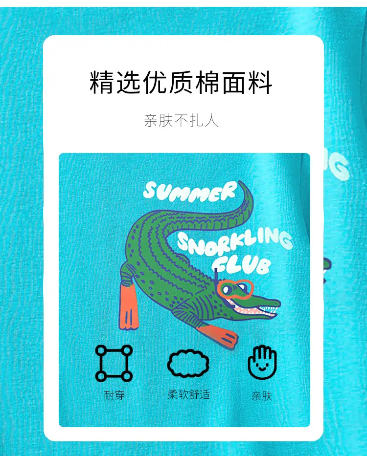 Blue Dinosaur Printed Kids T-Shirt 25 Summer Cool — feature 5