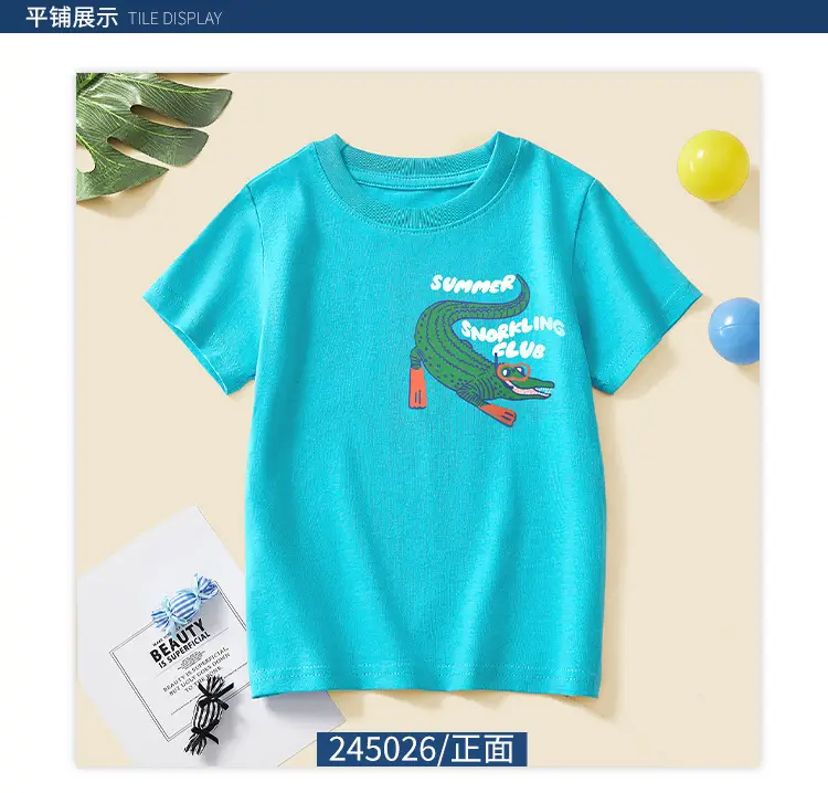 Blue Dinosaur Printed Kids T-Shirt 25 Summer Cool — feature 7