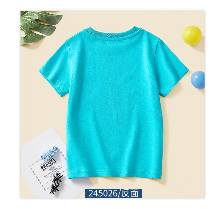 Blue Dinosaur Printed Kids T-Shirt 25 Summer Cool — feature 8