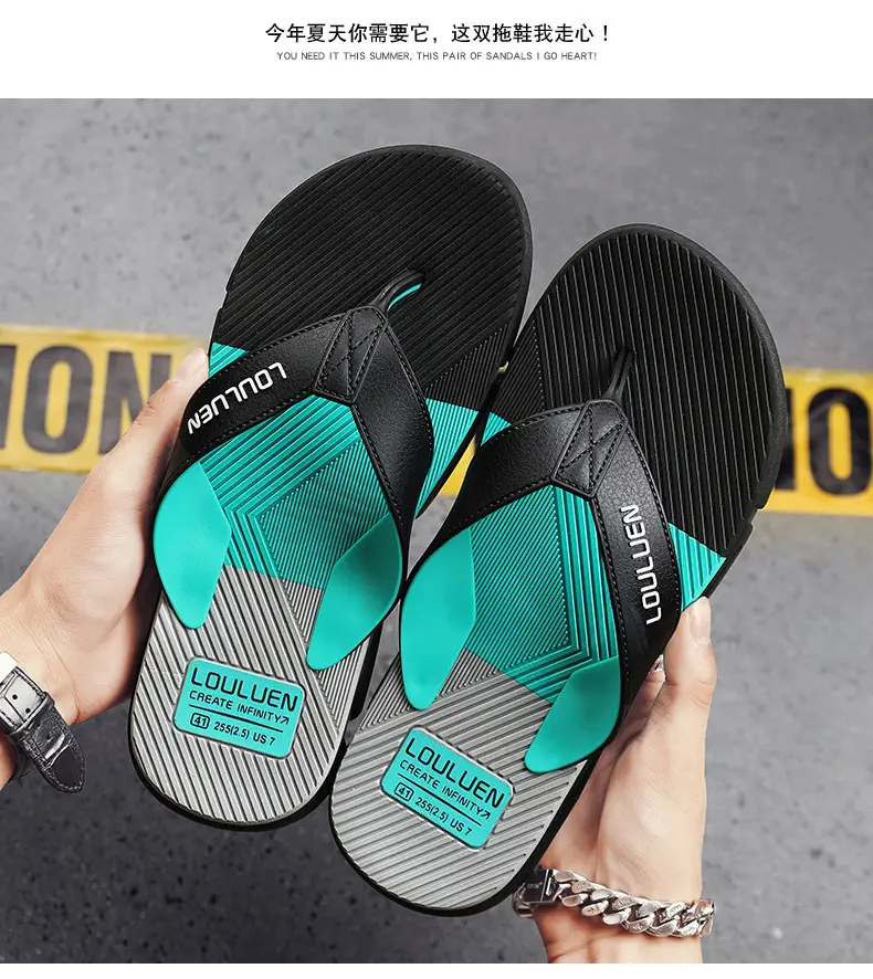2024 Men's Teal Black Flip Flops Non-Slip Casual Sandals — feature 11