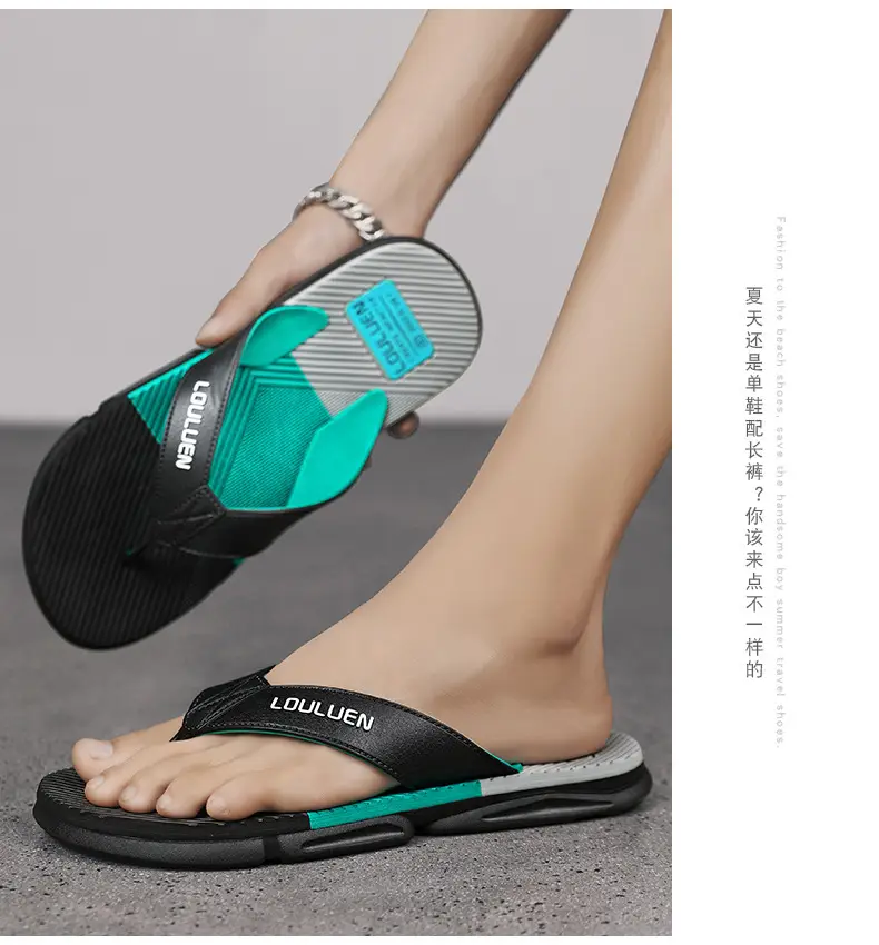 2024 Men's Teal Black Flip Flops Non-Slip Casual Sandals — feature 12