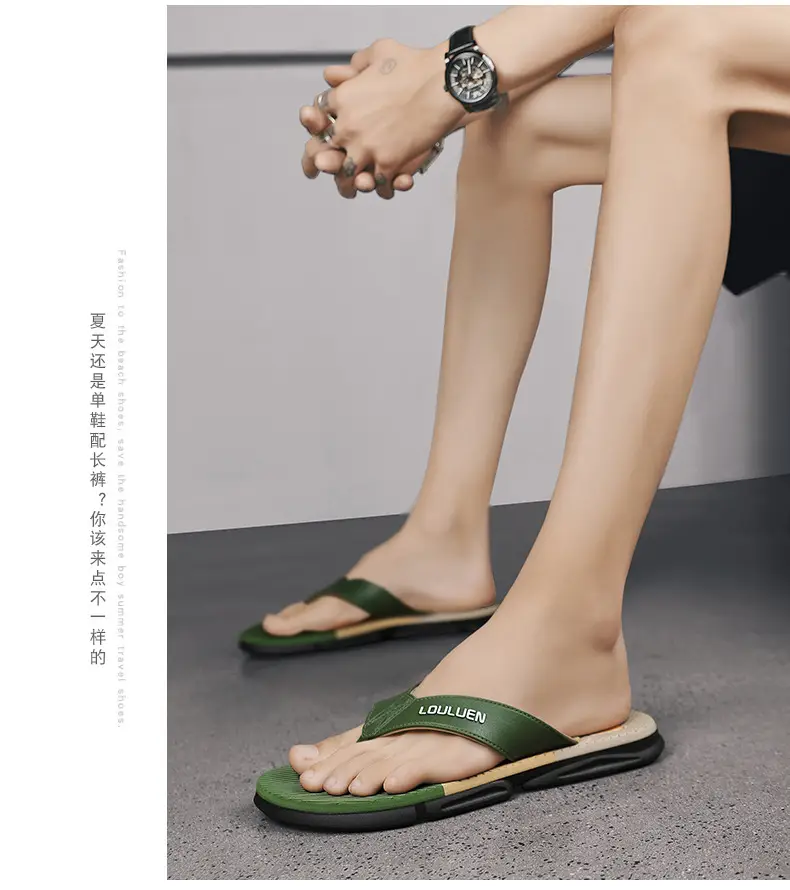 2024 Men's Teal Black Flip Flops Non-Slip Casual Sandals — feature 14