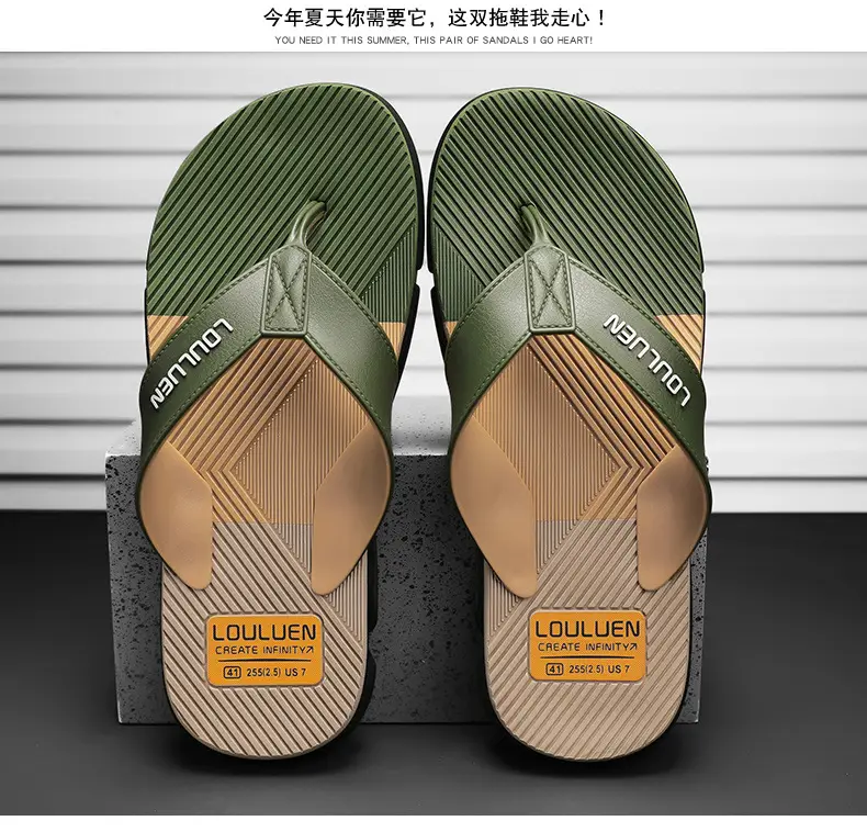 2024 Men's Teal Black Flip Flops Non-Slip Casual Sandals — feature 7