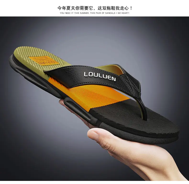 2024 Men's Teal Black Flip Flops Non-Slip Casual Sandals — feature 9