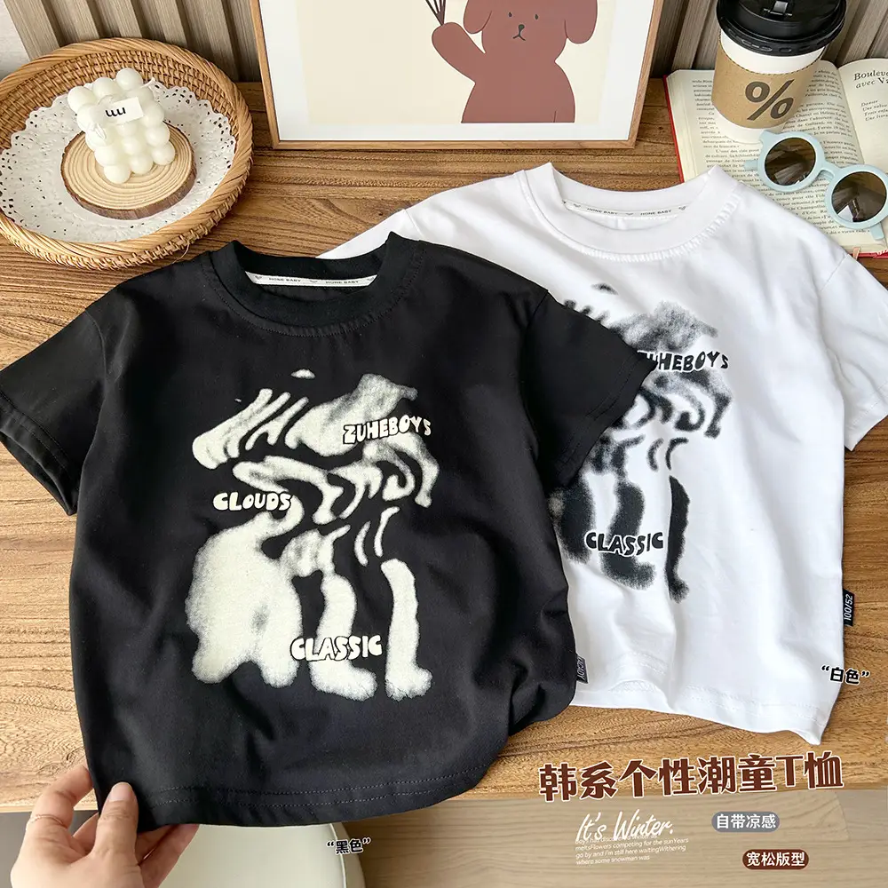White Cotton T-Shirt for Boys with Heart Embroidery