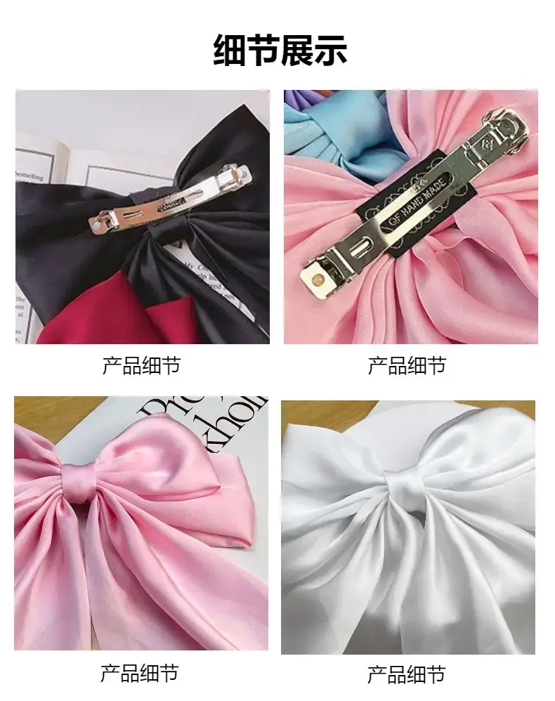 Satin Long Bow Hairpin for Women Yellow — feature 1