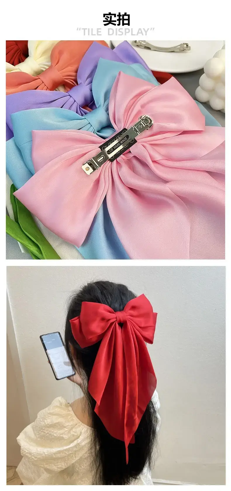 Satin Long Bow Hairpin for Women Yellow — feature 7