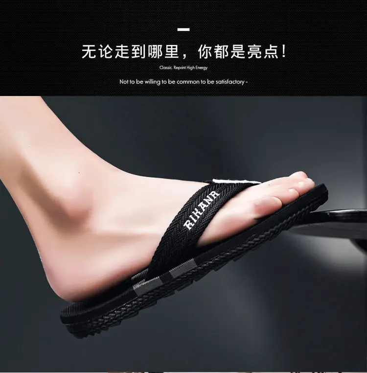 Cross-Border 2024 Summer Thick-Soled Slippers for Men, Sports and Leisure Beach Shoes, Eva Soft-Soled Vietnamese Flip-Flops — feature 3