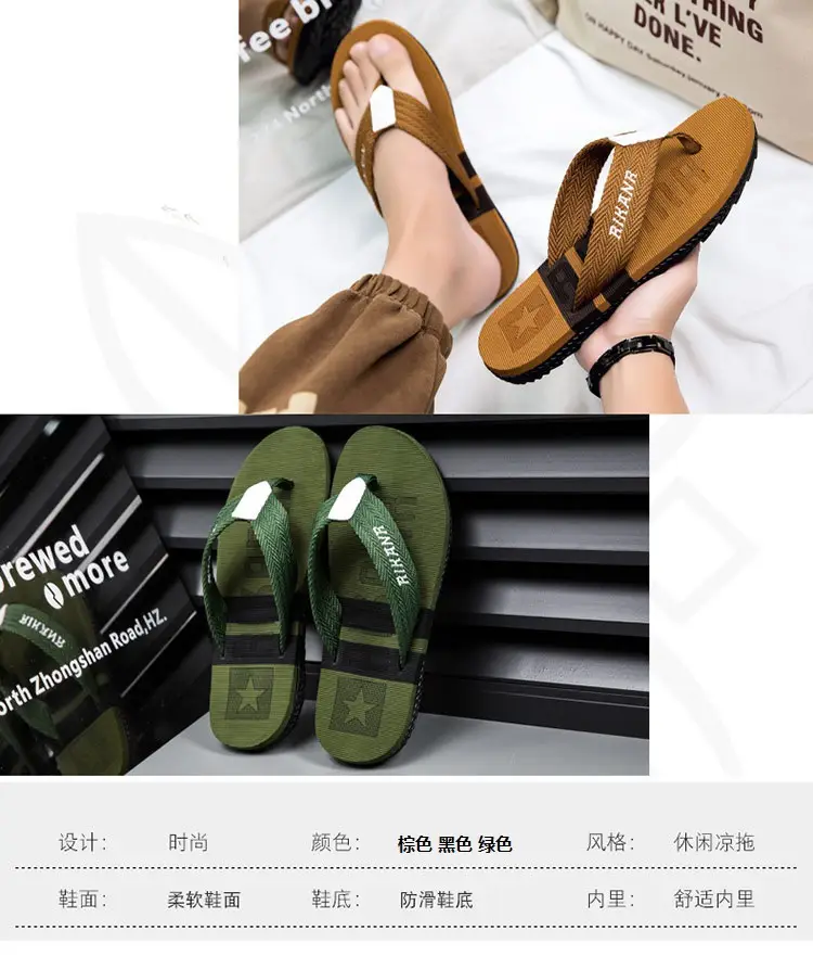 Cross-Border 2024 Summer Thick-Soled Slippers for Men, Sports and Leisure Beach Shoes, Eva Soft-Soled Vietnamese Flip-Flops — feature 4