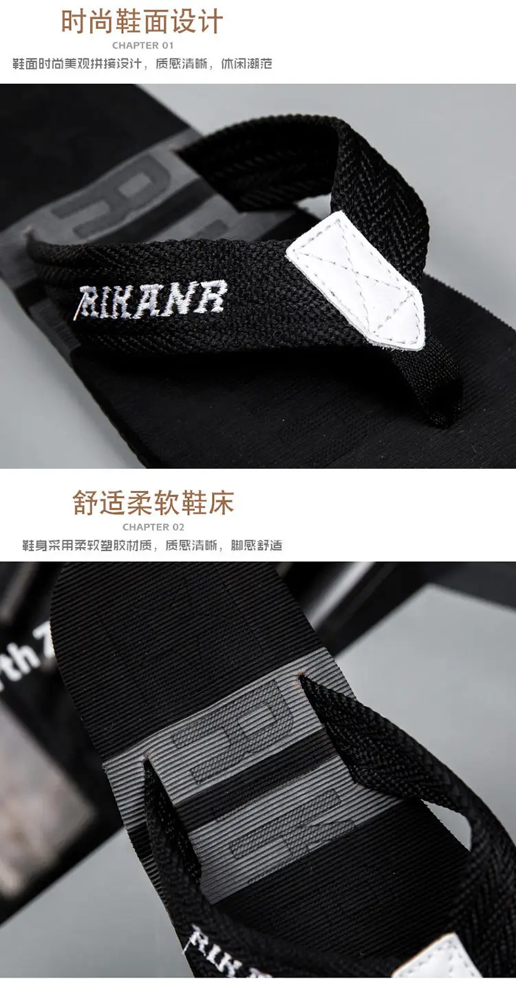 Cross-Border 2024 Summer Thick-Soled Slippers for Men, Sports and Leisure Beach Shoes, Eva Soft-Soled Vietnamese Flip-Flops — feature 6