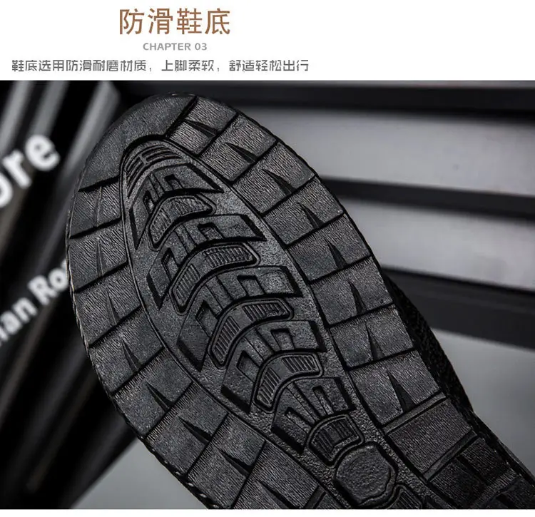 Cross-Border 2024 Summer Thick-Soled Slippers for Men, Sports and Leisure Beach Shoes, Eva Soft-Soled Vietnamese Flip-Flops — feature 7