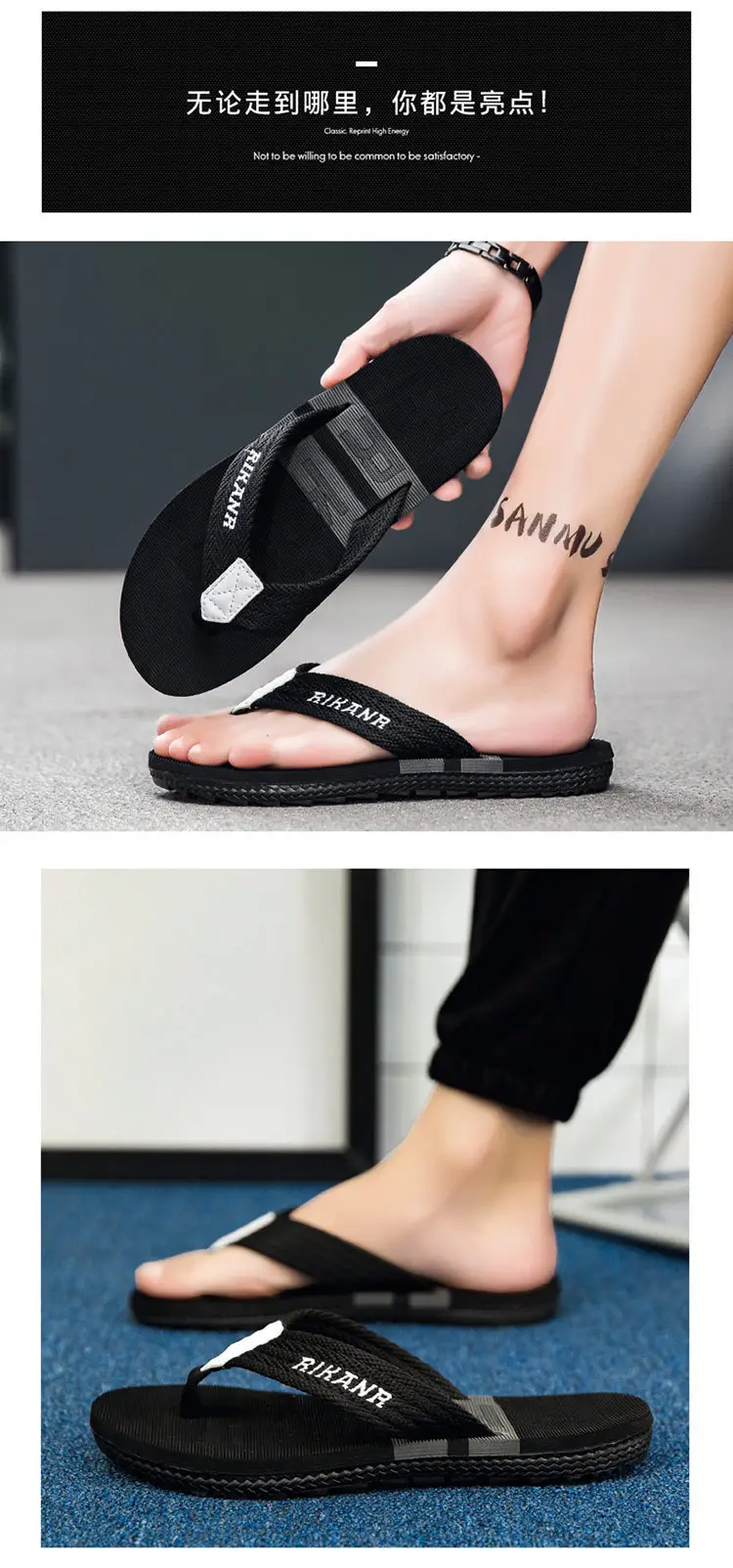Cross-Border 2024 Summer Thick-Soled Slippers for Men, Sports and Leisure Beach Shoes, Eva Soft-Soled Vietnamese Flip-Flops — feature 8