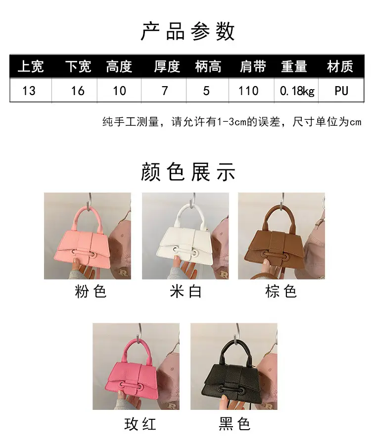 Black Korean Style Shoulder Crossbody Bag for Women — feature 2