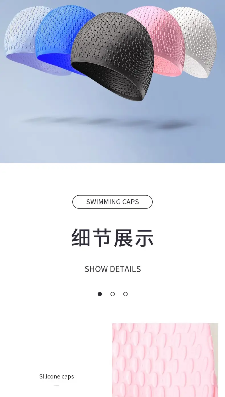 Silicone Swimming Cap Men's and Women's Long Hair Bubble Swimming Cap Waterproof High Elastic Quick-drying Ear Protection Professional Swimming Hat — feature 6