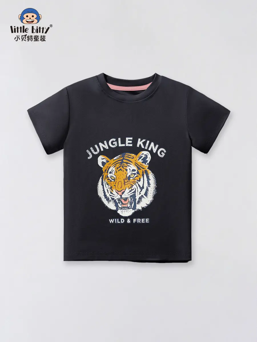 Kids Black Jungle King T-Shirt 2025 - Image 2