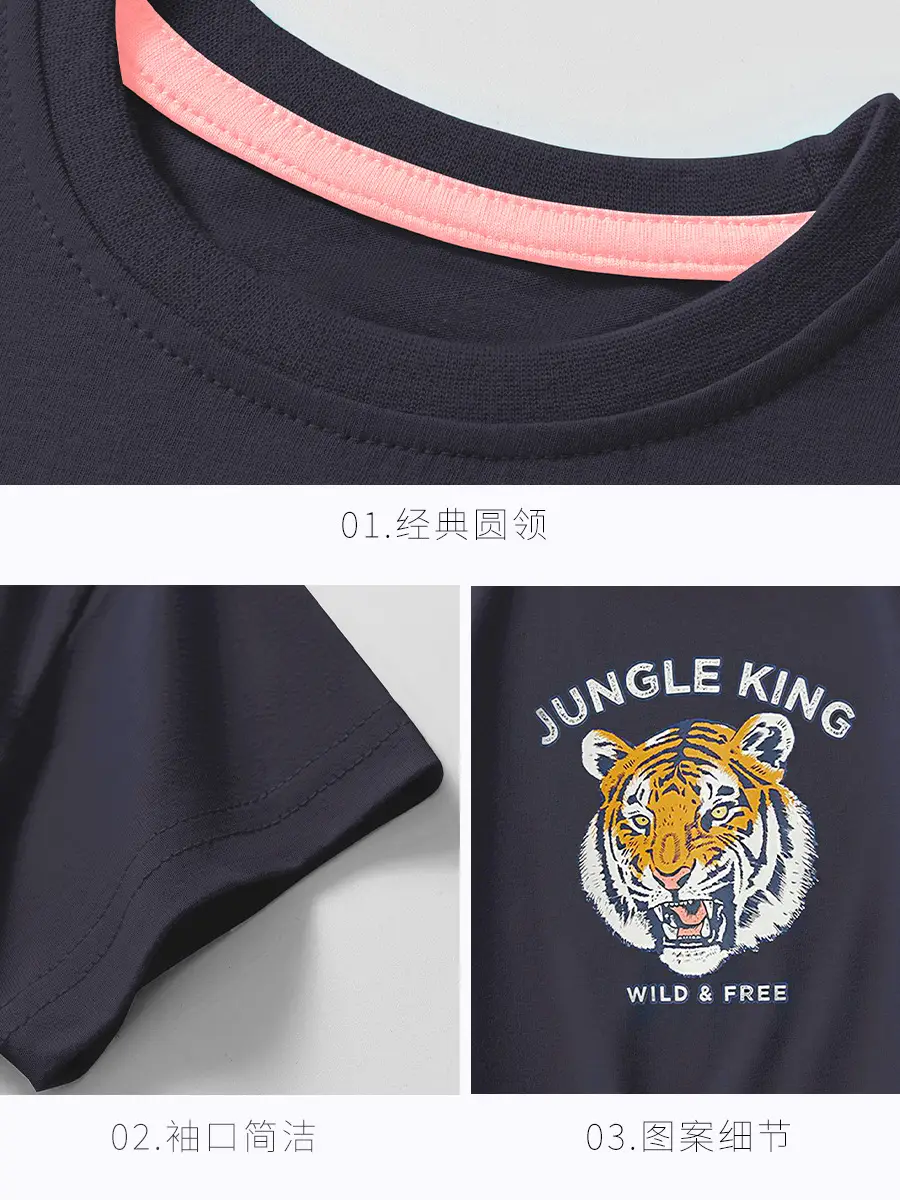 Kids Black Jungle King T-Shirt 2025 - Image 6