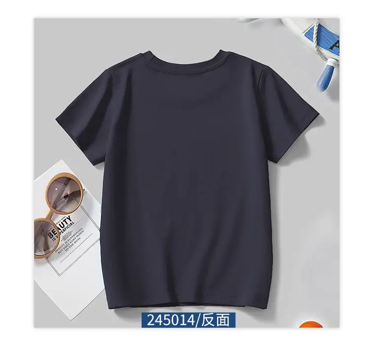 Kids Black Jungle King T-Shirt 2025 — feature 8