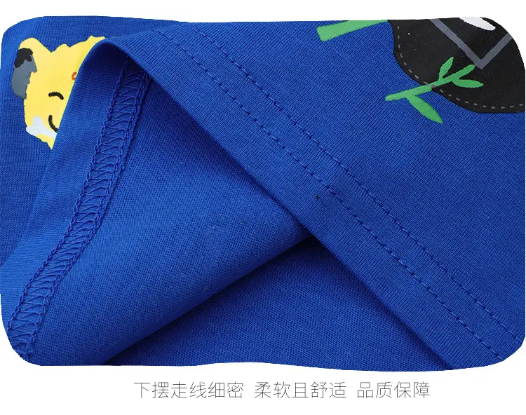 Blue Cartoon Elephant Kids T-Shirt 2025 Summer — feature 15