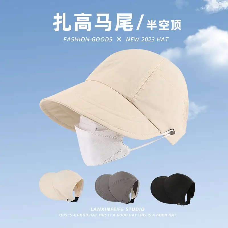 Women Sun Hat 2025 New Style Quick-Drying Duck Tongue - Image 7