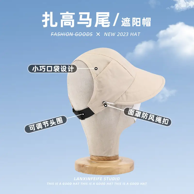 Women Sun Hat 2025 New Style Quick-Drying Duck Tongue - Image 8