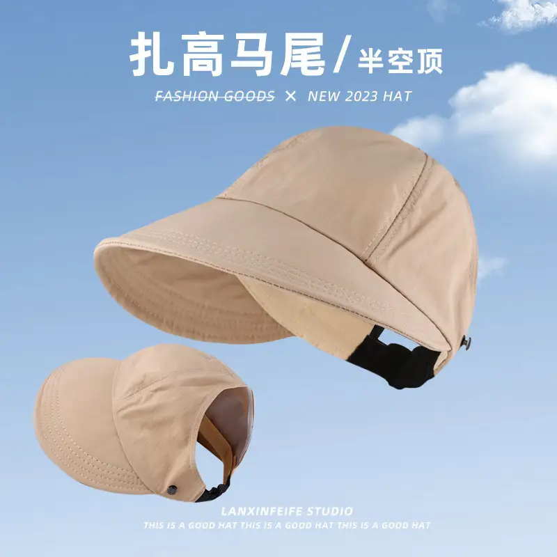 Women Sun Hat 2025 New Style Quick-Drying Duck Tongue - Image 2